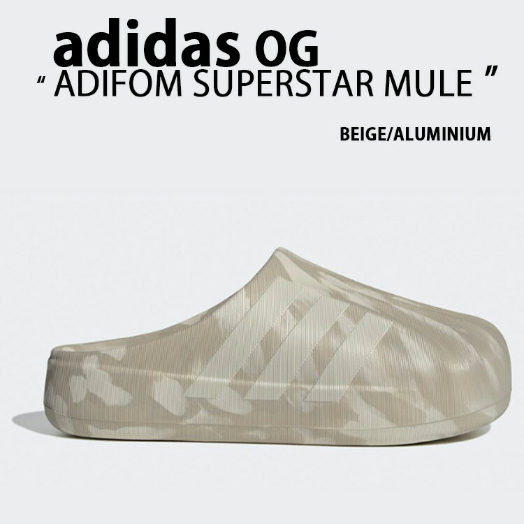 【Adidas】SUPERSTAR MULE IG8277 厚底アディフォームミュール アディダス Adifom SST ミュール / Adifom SST Mule - ブラック