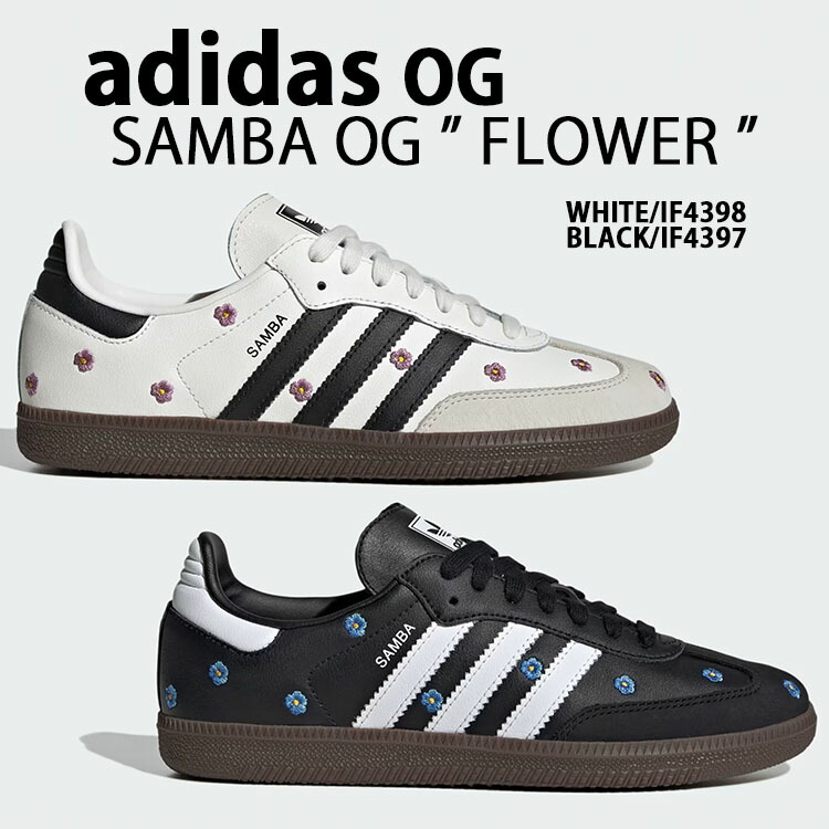 ad-ig43978.jpg