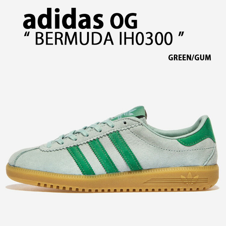 adidas Tobacco gruen 7 (US) 25.5 スニーカー ADIDAS / アディダス】 TOBACCO GRUEN / タバコ グルーエン