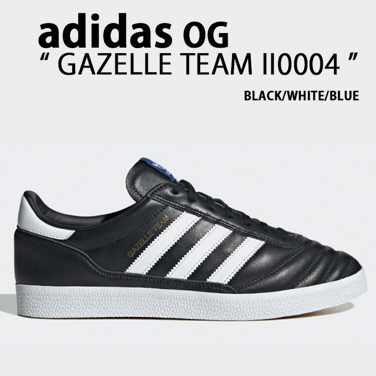楽天市場】adidas アディダス スニーカー GAZELLE VINTAGE