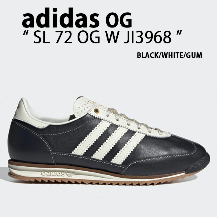 adidas SL 72 ブラック/ホワイト 265　FW3272 adidas SL 72 ブラック/ホワイト 265 FW3272 - メルカリ