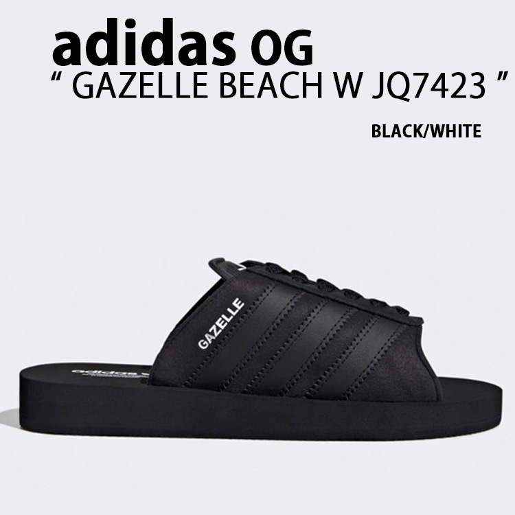 adidas original アディダス GAZELLE BEACH W ガゼル ビーチ シャワーサンダル スライドサンダル BLACK CLOUD WHITE JQ7423 ブラック ホワイト メンズ レディース【中古】未使用品