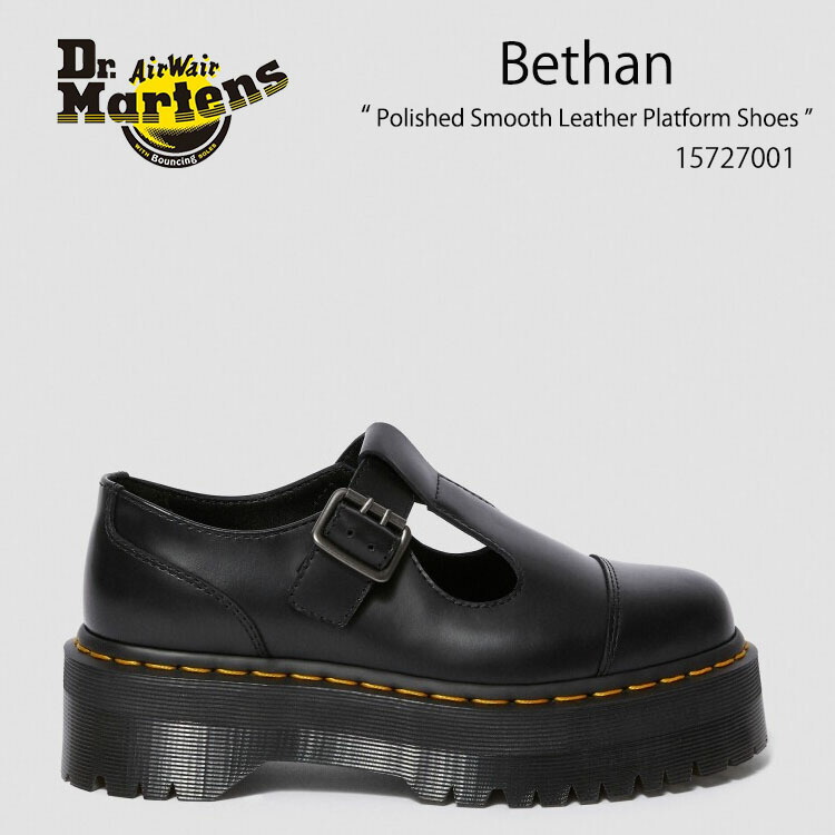 楽天市場】Dr.Martens ドクターマーチン レザーシューズ BETHAN