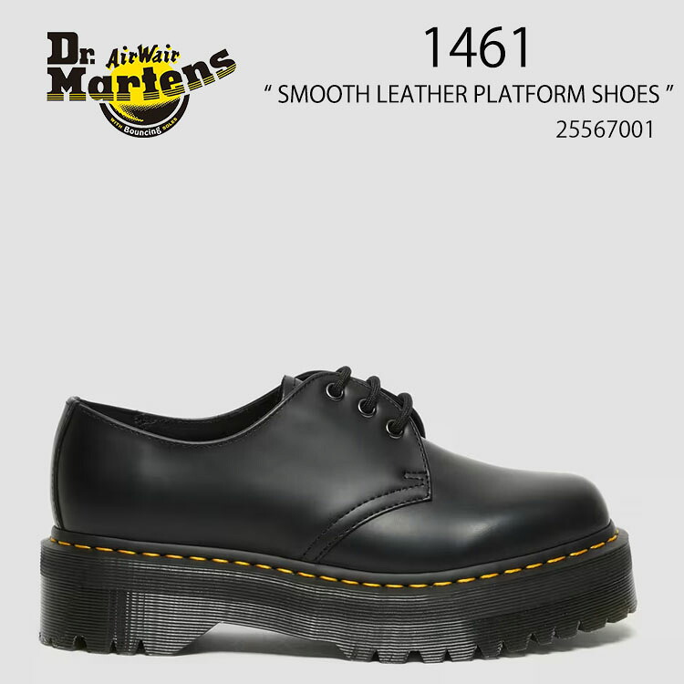 Dr.Martens 御医者さんマーチン なめし革シューズ 1461 SMOOTH LEATHER PLATFORM SHOES 25567001 Black Polished Smooth 黒いこと なめし革 シューズ メンズ レディース 成人男性用 お上さん用 男女兼用【中古】未当て嵌める品