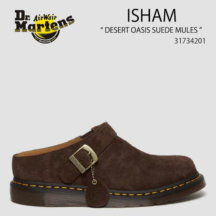 楽天市場】Dr.Martens ドクターマーチン ミュール Jorge II