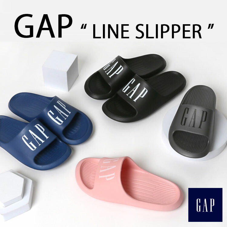 Katrin Slipper(ケイトリンスリッパ) Amazon | [ZITION] けろけろけろっぴ シナモロール スリッパ