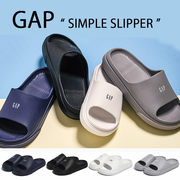gap-139090.jpg