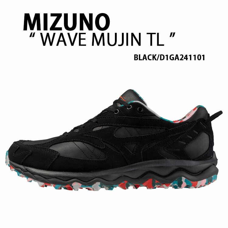 楽天市場】ミズノ Mizuno WAVE MUJIN TL シューズ 靴 カジュアル