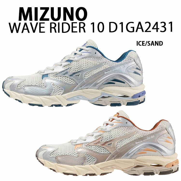 みあ オールマイティ mizuno ミズノ LIMITED DESIGN 限定カラー 安全