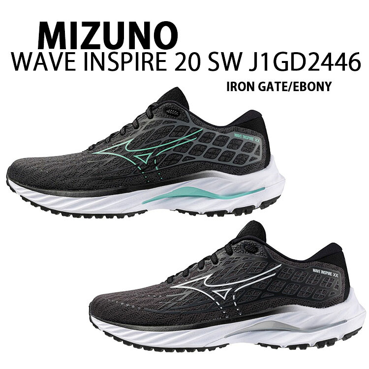 Mizuno ミズノ レディース スニーカー WAVE INSPIRE 20 SW J1GD2446 ウエーブインスパイア EBONY BLACK J1GD244622 IRON GATE BLACK J1GD244672 シューズ メッシュシューズ