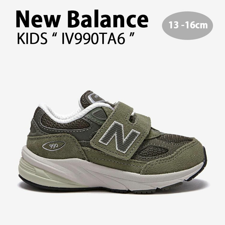 yuさん専用New Balance 990 スニーカー グレー ベルクロ 楽天市場】New Balance ニューバランス キッズ スニーカー