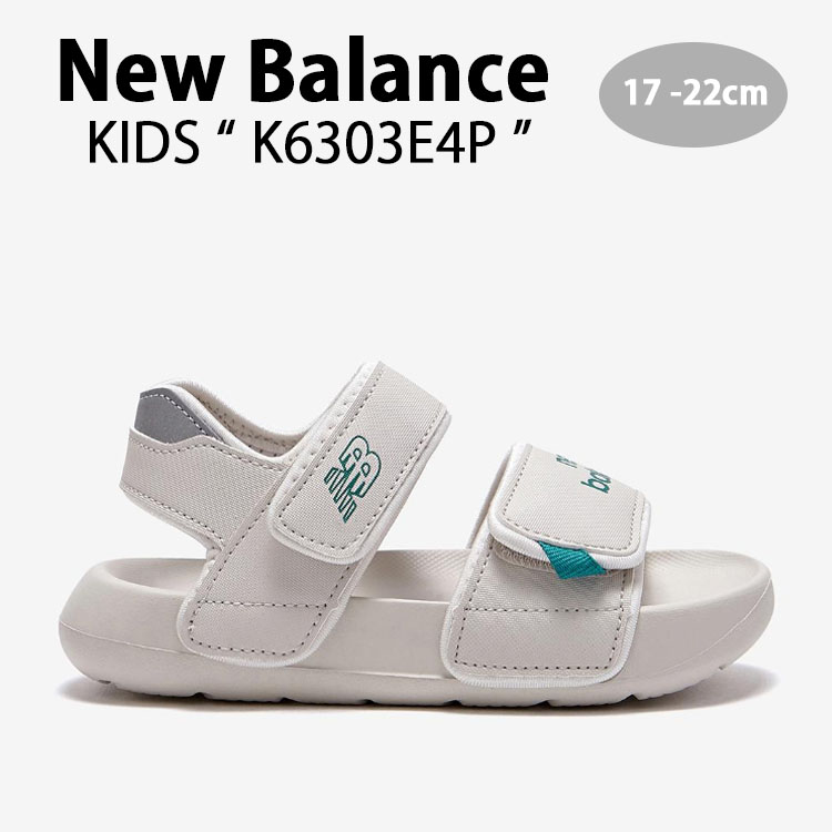 New Balance ニューバランス キッズ サンダル NewBalance 6303 BEIGE キッズシューズ ベージュ アイボリー ベルクロ K6303E4P ベビー用 キッズ用 ジュニア用 子供用【中古】未使用品｜セレクトショップ a-clo