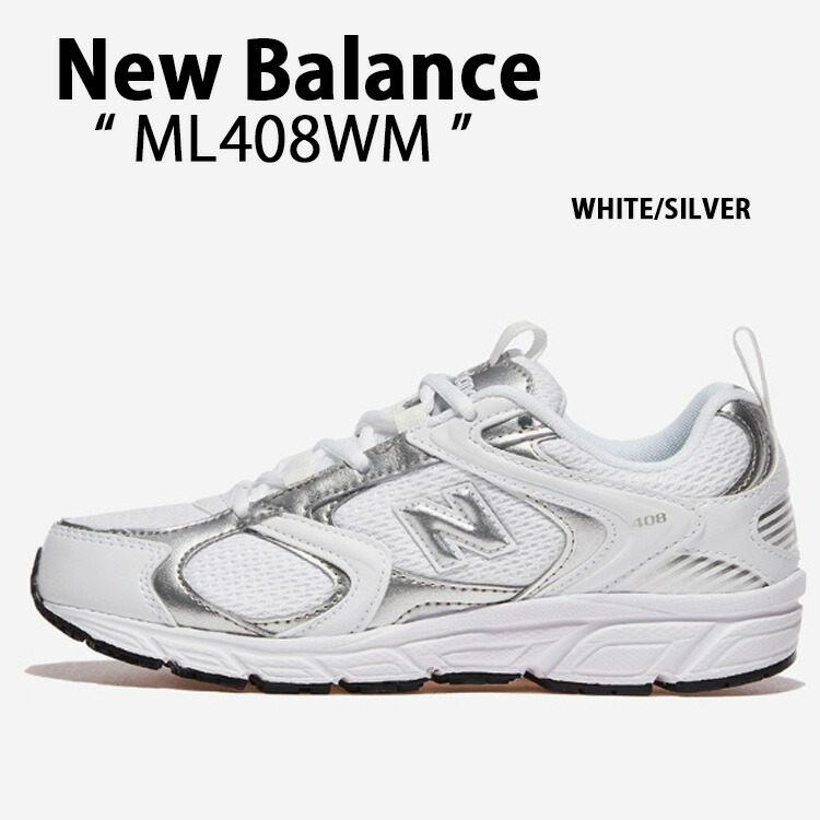 楽天市場】New Balance ニューバランス スニーカー NEWBALANCE