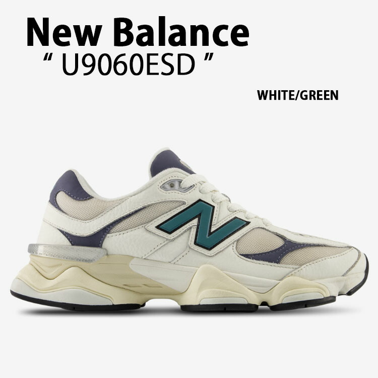 楽天市場】New Balance ニューバランス スニーカー U9060EEG
