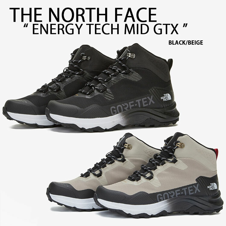 楽天市場】THE NORTH FACE ノースフェイス マウンテンブーツ 楽天市場】THE NORTH FACE ノースフェイス マウンテンブーツ