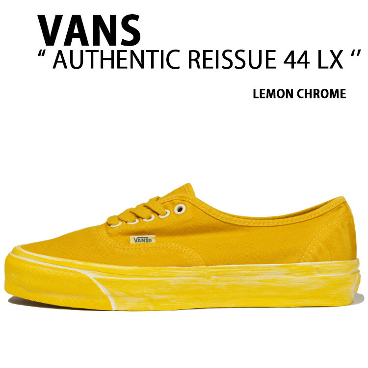 楽天市場】VANS バンズ スニーカー AUTHENTIC REISSUE 44 LX DIP DYE