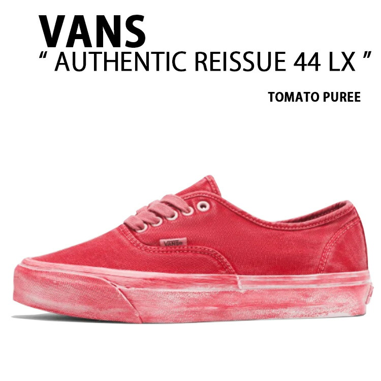 楽天市場】VANS バンズ スニーカー AUTHENTIC REISSUE 44 LX DIP