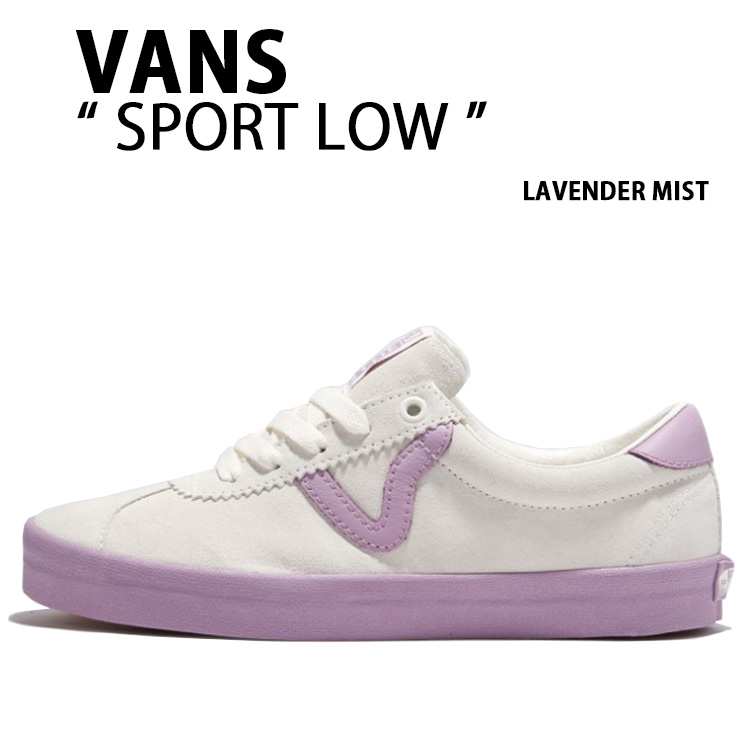 VANS バンズ スニーカーSPORT LOW CLASSIC LAVENDER MIST VN000CQRD45 スポーツ ロウ クラシック ラベンダーミスト メンズ レディース 男性用 女性用