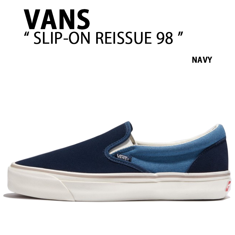 楽天市場】VANS バンズ スニーカー MTE SLIP-ON REISSUE 98 SALT