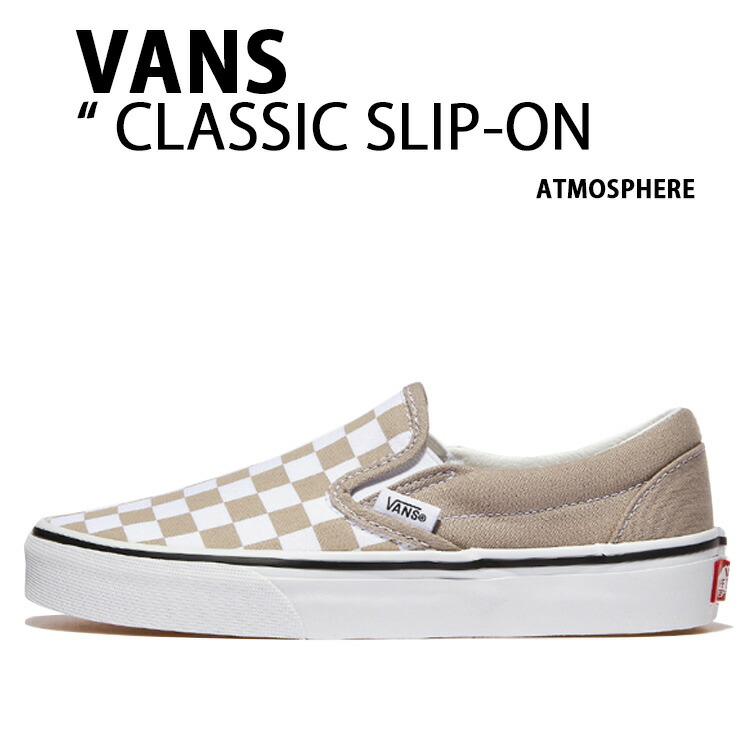 ◆VANS◇Classic Slip-On VN0A2Z41HCZ COLOR THEORY CH Buy Classic Slip-On 'Color Theory Checkerboard - Atmosphere