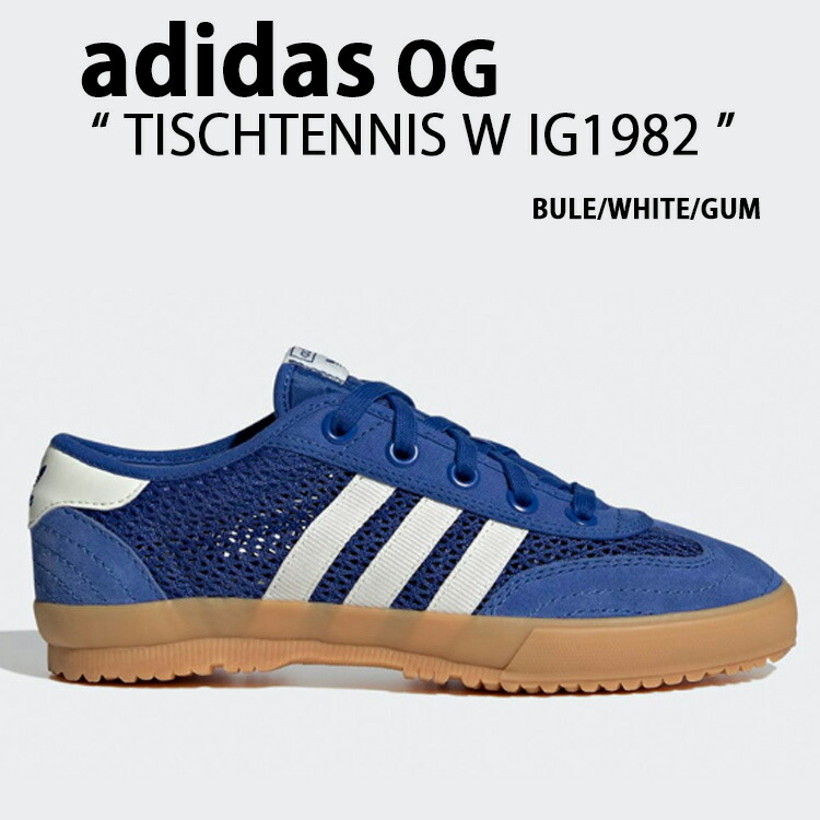 楽天市場】adidas originals アディダス レディース スニーカー