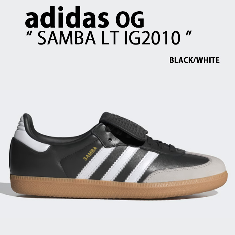 楽天市場】adidas originals アディダス スニーカー SAMBA LT