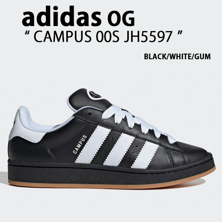 [ADIDAS] スニーカー キャンパス CAMPUS 00s BLACK/PINK Adidas Women's Campus 00S Shoes - Core Black / Cloud White