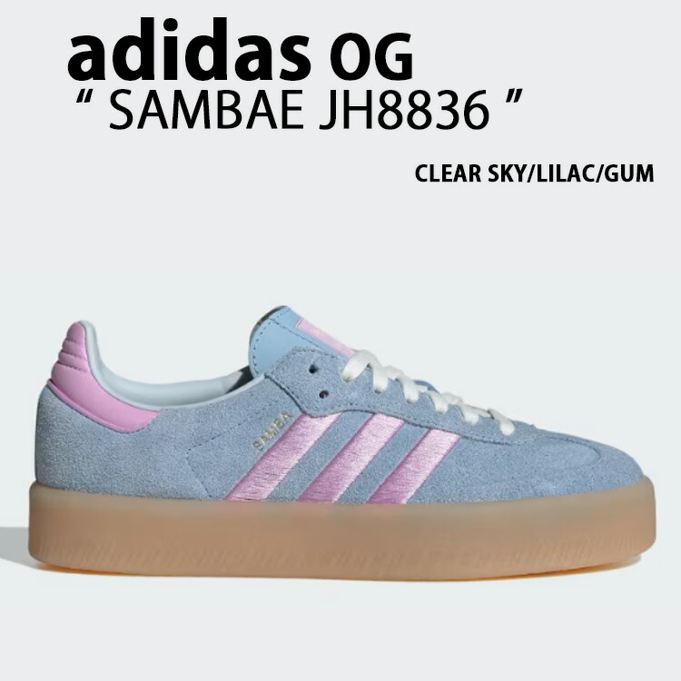 【adidas】サンバローズW エナメルスニーカー　24.5 希少 アディダス サンバローズ 24.5cm 金ベロ EE4686 - メルカリ