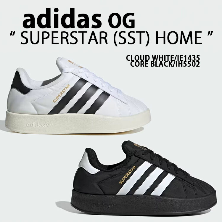 楽天市場】adidas SUPERSTAR XLG FTWWHT/CBLACK/GOLDMT if9995
