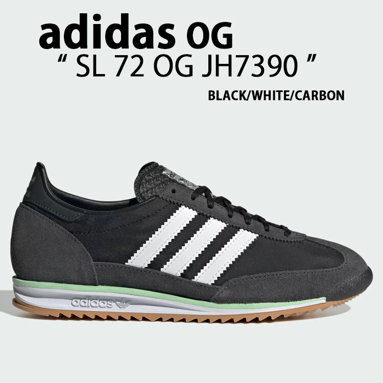 楽天市場】adidas originals アディダス スニーカー SL 72 OG W