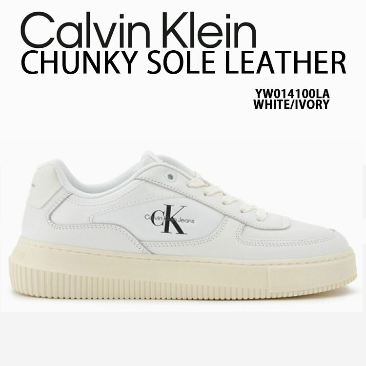 CK カルバンクライン スニーカー ダスティーローズ CALVIN KLEIN JEANS☆プラットフォーム スニーカー☆WHITE/BLACK
