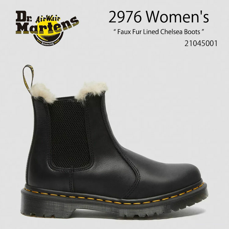 ドクターマーチン/キッズ/チェルシーブーツ/16.5㎝ Dr.Martens（ドクターマーチン） 国内正規販売店 キッズ チェルシー