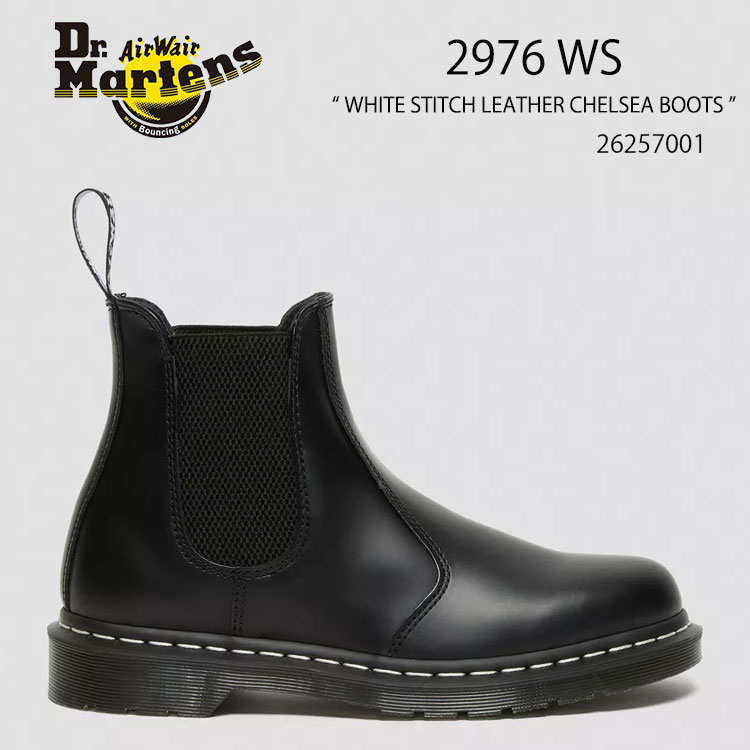 Dr.Martens 2976 ホワイトステッチ チェルシーブーツ UK6 20％OFF/SALE】ドクターマーチン Dr.Martens 2976 ホワイト