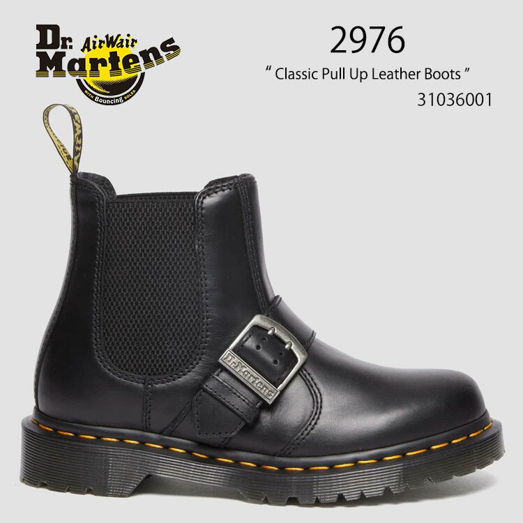 【Church's】スタッズサイドゴアブーツ 楽天市場】Dr.Martens ドクターマーチン サイドゴア レザー