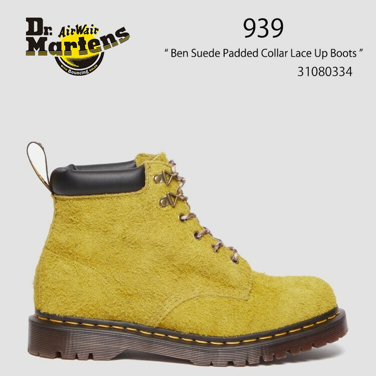 Dr. Martens ブラウン スエード シューズ　マーチン　29㎝ Dr. Martens ブラウン スエード シューズ マーチン 29㎝