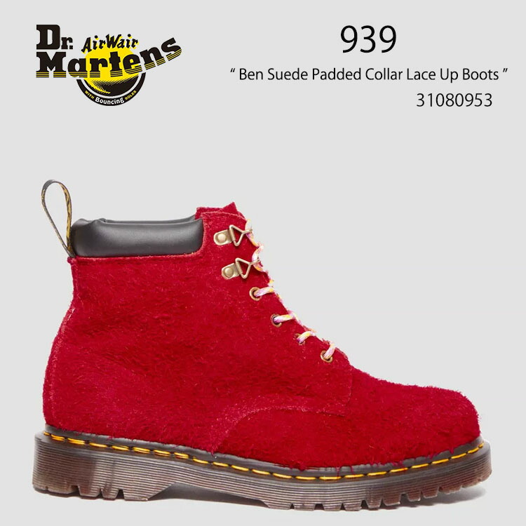 楽天市場】Dr.Martens ドクターマーチン 5ホールシューズ 939