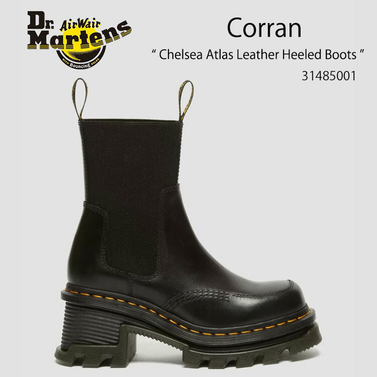 楽天市場】Dr.Martens ドクターマーチン Corran Chelsea Atlas