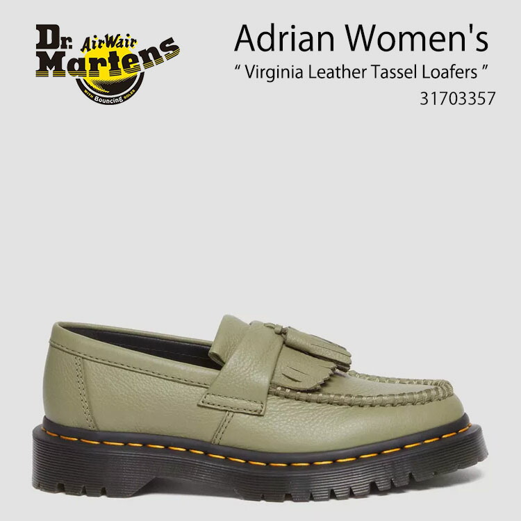 Dr.Martens タッセルローファー ADRIAN タッセル ローファー