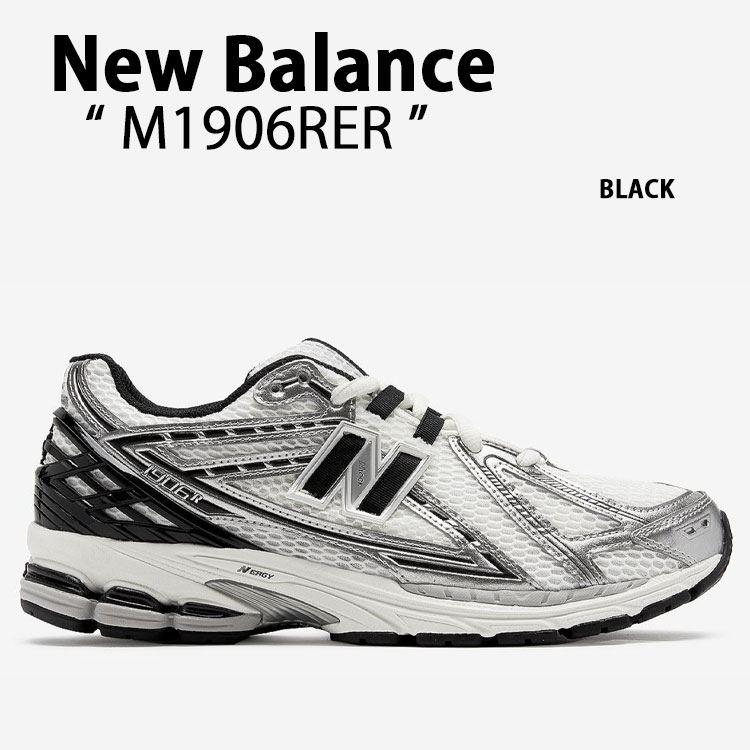 靴 New Balance M1906REH 24cm 1906 New Balance ニューバランス スニーカー M1906REH