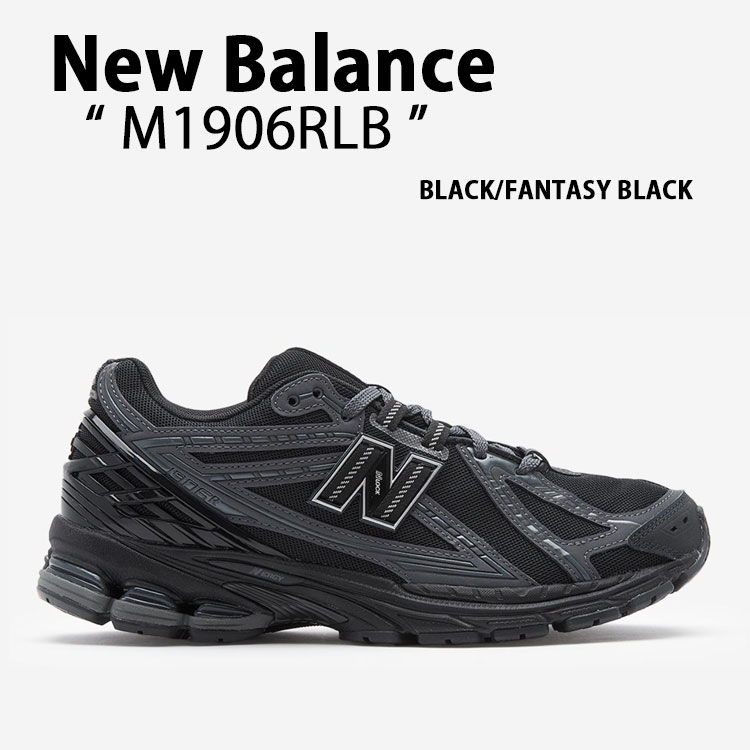 NEW BALANCE【送料込】M1906RLG DARK GRAY 楽天市場】New Balance ニューバランス スニーカー M1906RLG