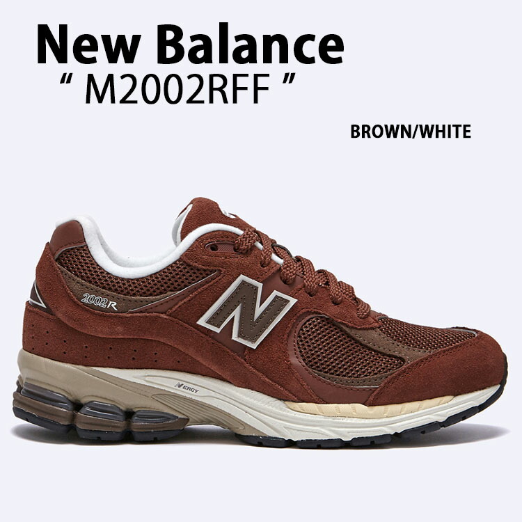 楽天市場】New Balance ニューバランス スニーカー M2002RXQ BROWN
