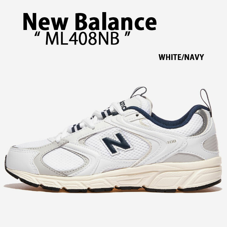 楽天市場】New Balance ニューバランス スニーカー 408 ML408Q 楽天市場】New Balance ニューバランス スニーカー 408 ML408Q