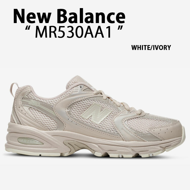 ★New Balance★MR530AA1 530 MR530 ニューバランス スニーカー nb-mr530aa1.jpg