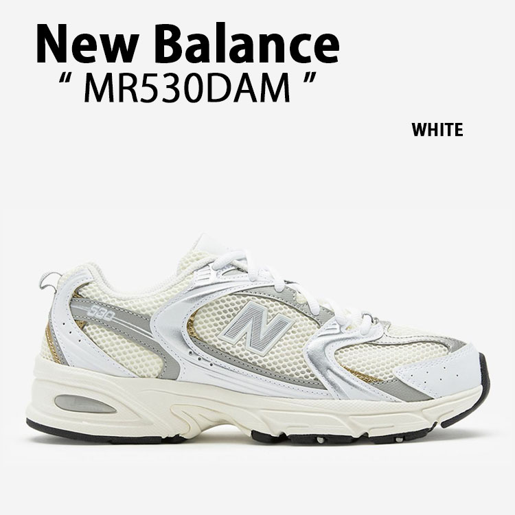 New Balance 530 ホワイト スニーカー セール】New Balance ニューバランス MR530EMA(D) MR530