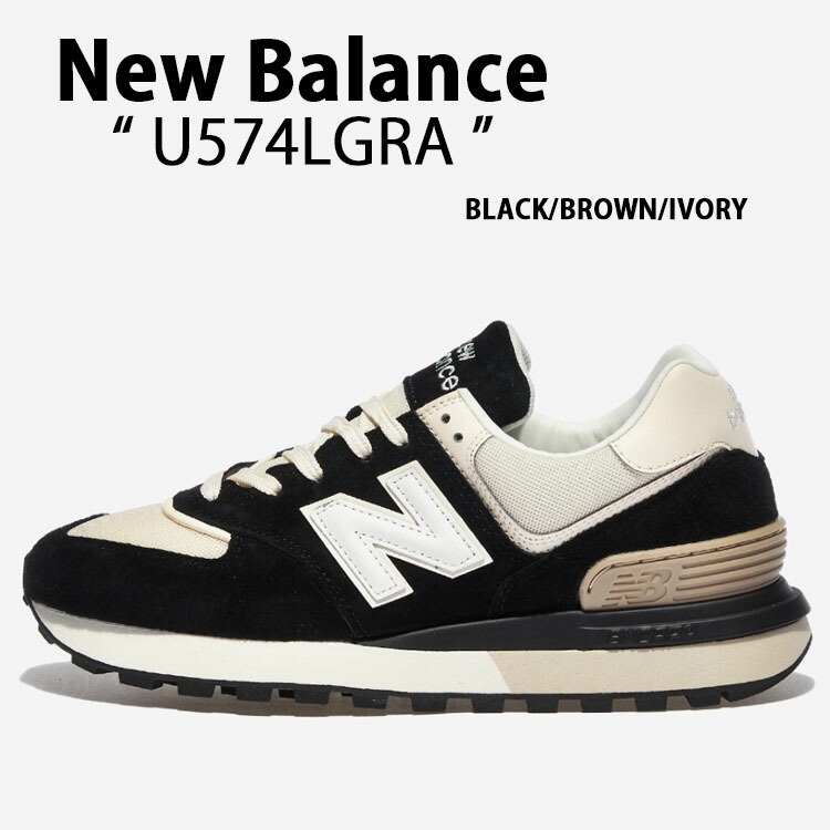 楽天市場】NEW BALANCE ニューバランス 574 LEGACY 