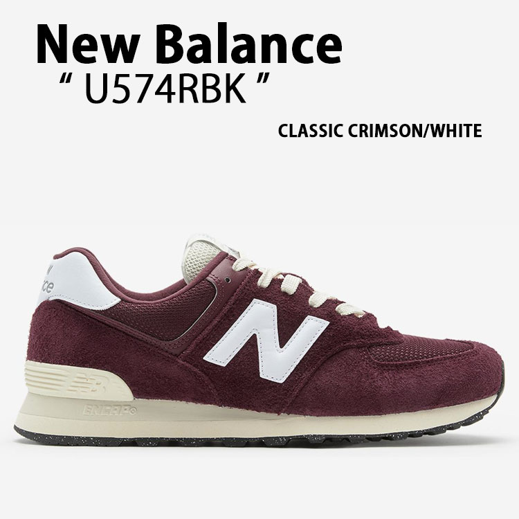 新品　ニューバランス　U574RBJ　スニーカー　New Balance New Balance U574RBJ NAVY （ニューバランス U574RBJ-ネイビー