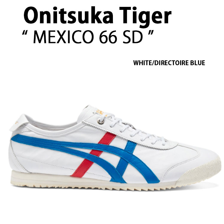 Onitsuka Tiger オニツカタイガー スニーカー MEXICO 66 SD WHITE DIRECTORIE BLUE メキシコ66 ホワイト ディレクトリブルー メンズ レディース 男性用 女性用 1183A872.112｜セレクトショップ a-clo