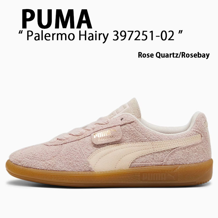 PUMA パレルモ　ピンク スニーカー　Clobber Dresscode PUMA プーマ スニーカー PALERMO CLOBBER DRESSCODE WNS