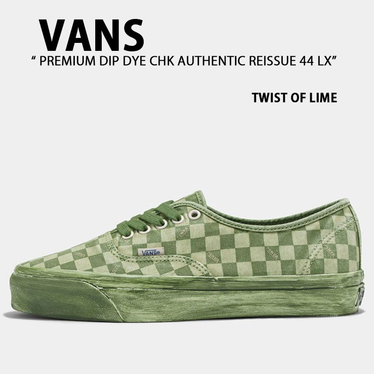 VANS バンズ スニーカー PREMIUM DIP DYE CHECKERBOARD AUTHENTIC REISSUE 44 LX TWIST OF LIME VN0007QZD6S プレミアム ディップ ダイ チェッカーボード オーセンティック リイシュー44 シューズ ツイストオブライム メンズ レディース|セレクトショップ a-clo