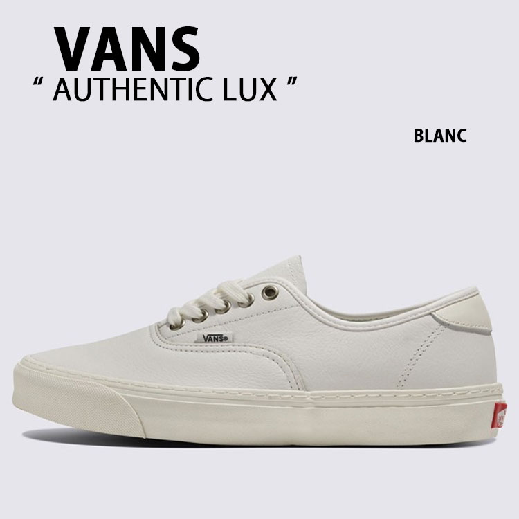 ◆VANS◆Old Skool Lux オールドスクール VN000CZMOUN BLANC VANS スニーカー ヴァンズ Old Skool Lux オールドスクール